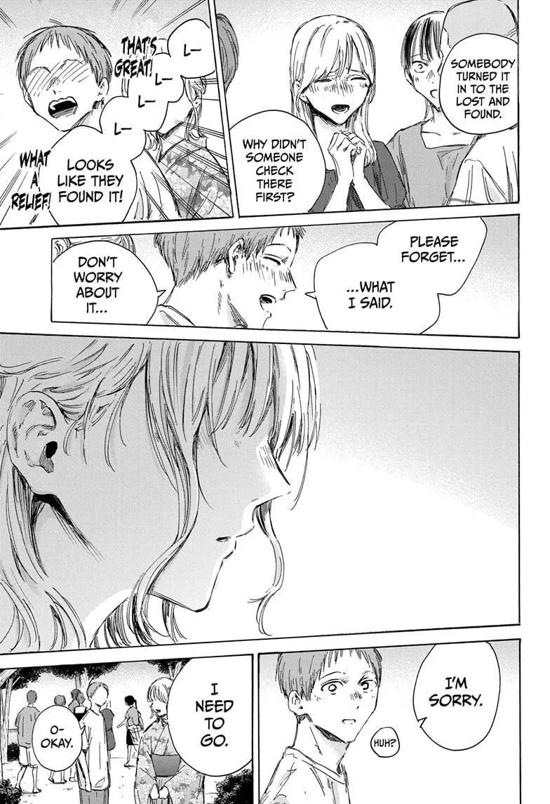 Blue Box Chapter 149 - Page 11 in English