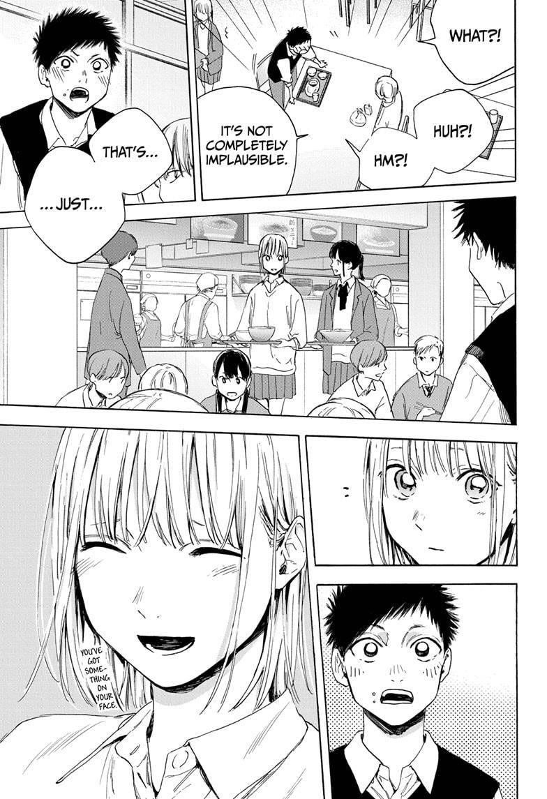 Blue Box Chapter 15 - Page 3 in English