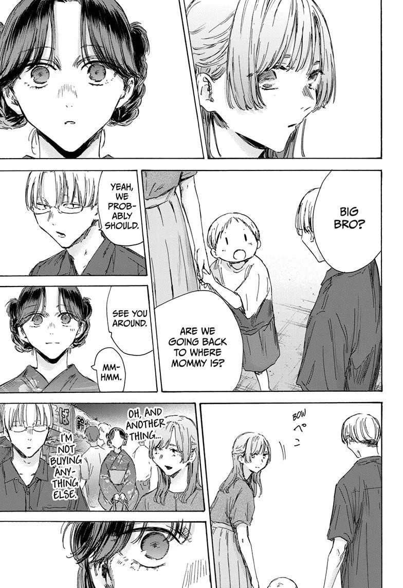 Blue Box Chapter 150 - Page 11 in English