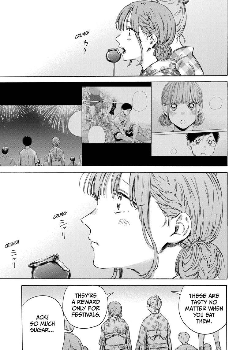 Blue Box Chapter 150 - Page 5 in English