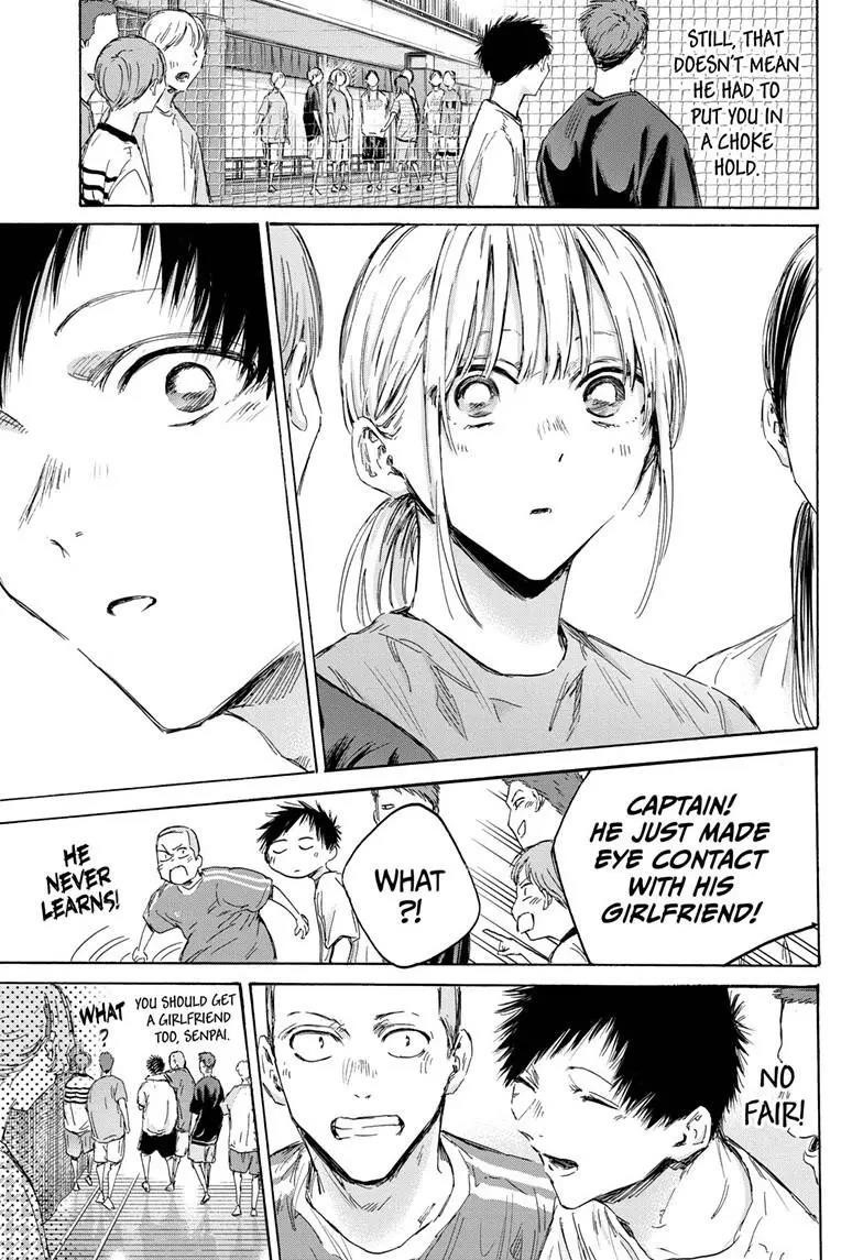 Blue Box Chapter 151 - Page 9 in English