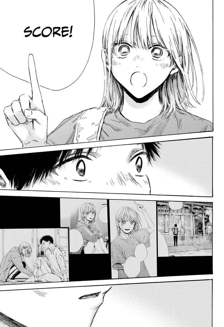 Blue Box Chapter 152 - Page 11 in English