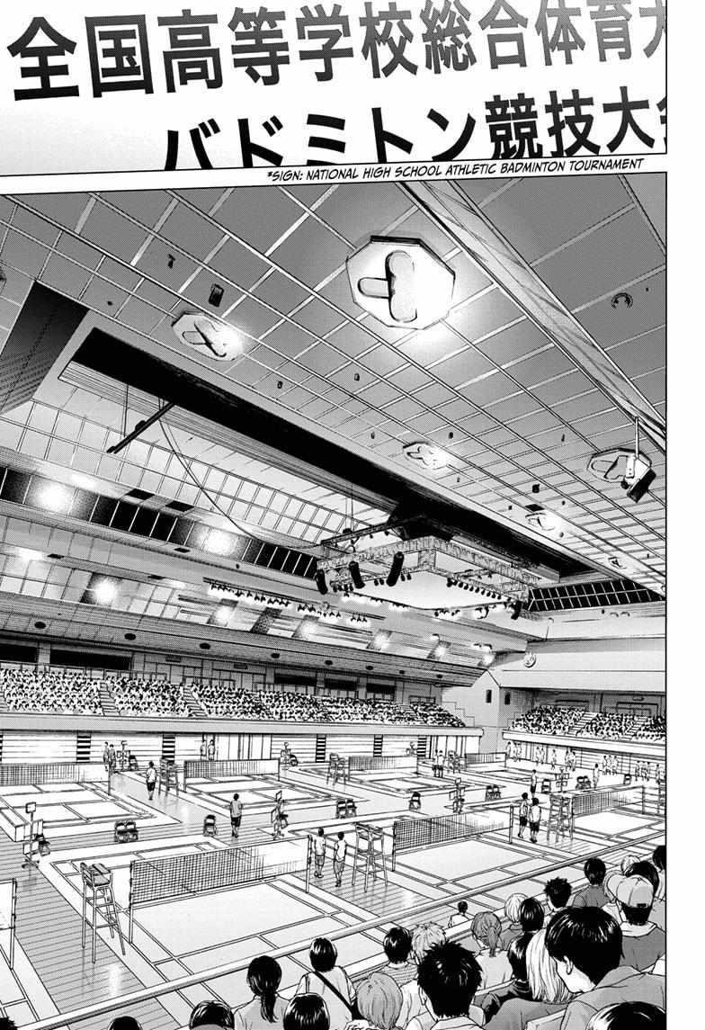 Blue Box Chapter 152 - Page 13 in English