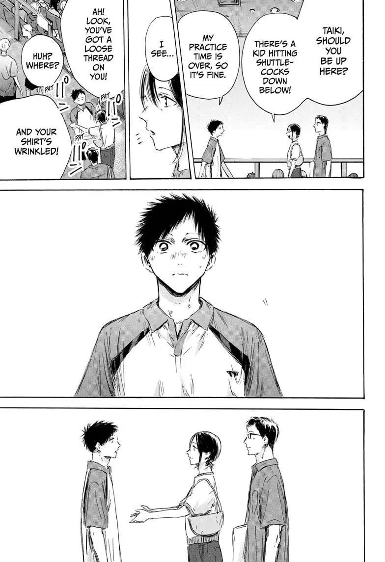 Blue Box Chapter 152 - Page 17 in English