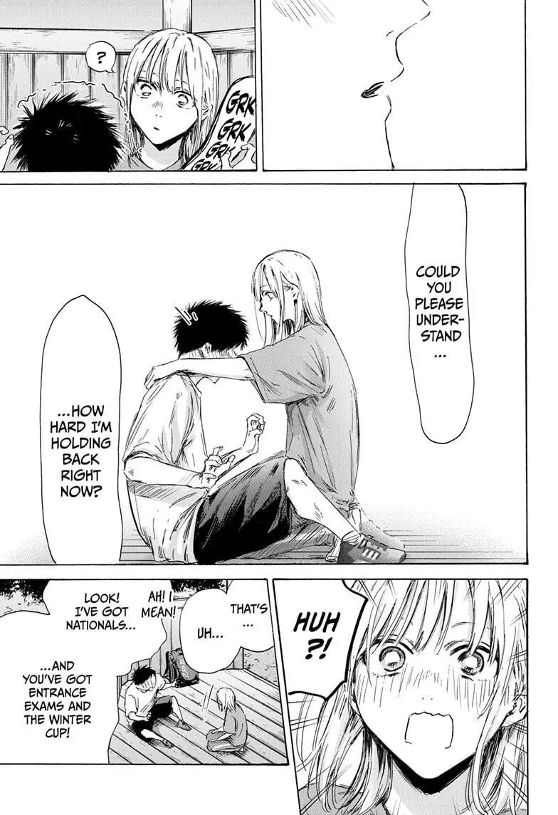 Blue Box Chapter 152 - Page 9 in English
