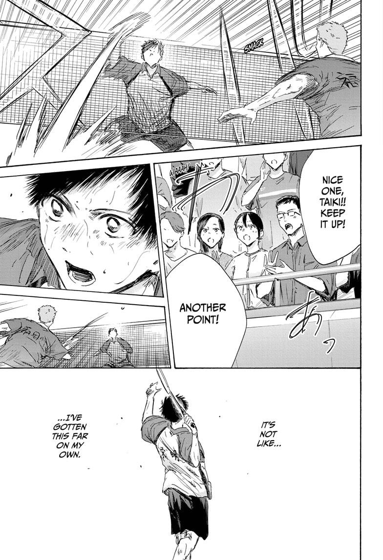 Blue Box Chapter 153 - Page 11 in English