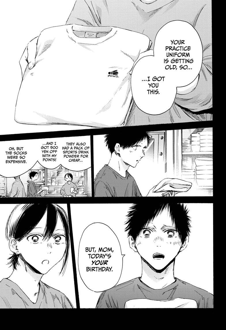 Blue Box Chapter 153 - Page 15 in English