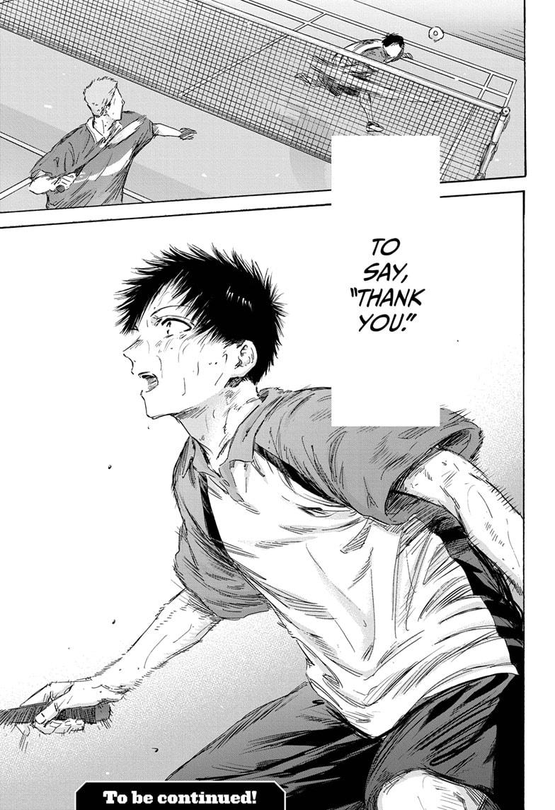 Blue Box Chapter 153 - Page 19 in English