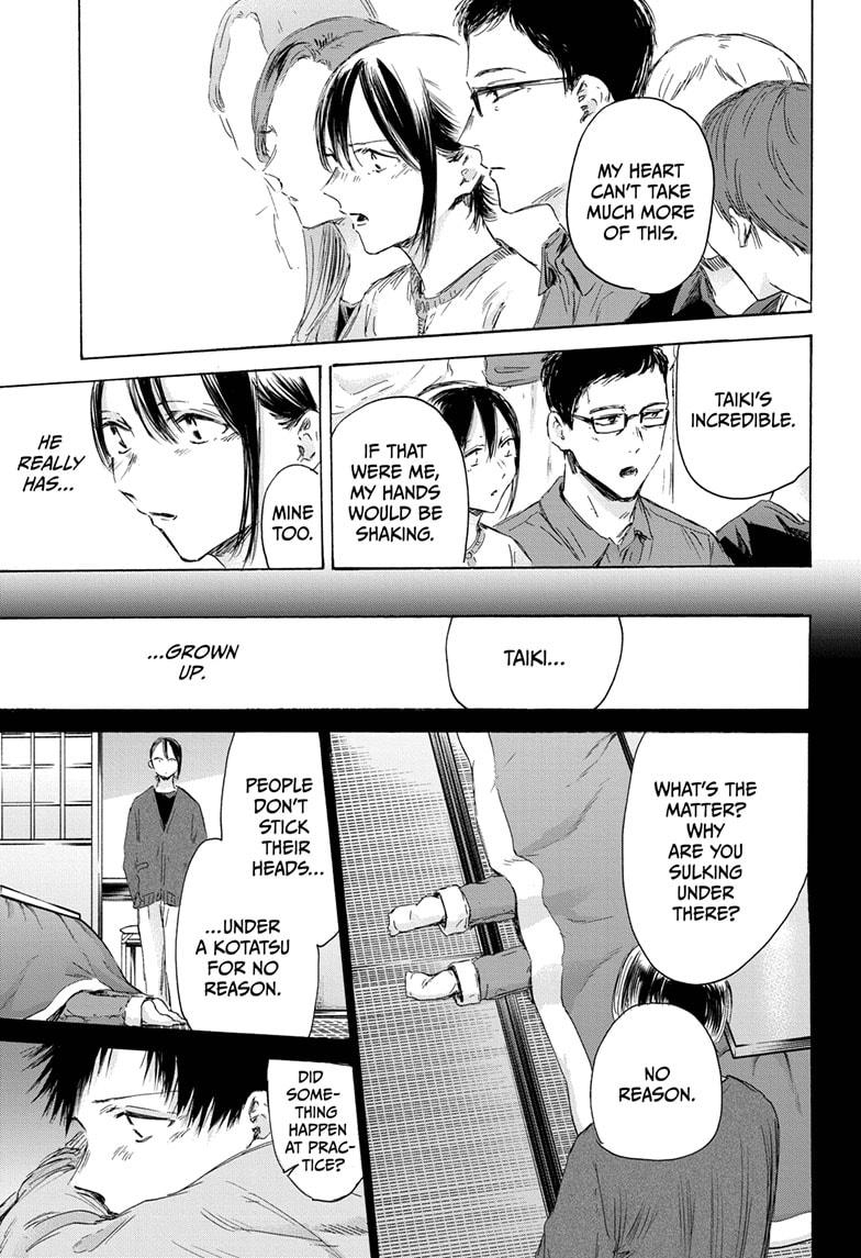 Blue Box Chapter 153 - Page 7 in English