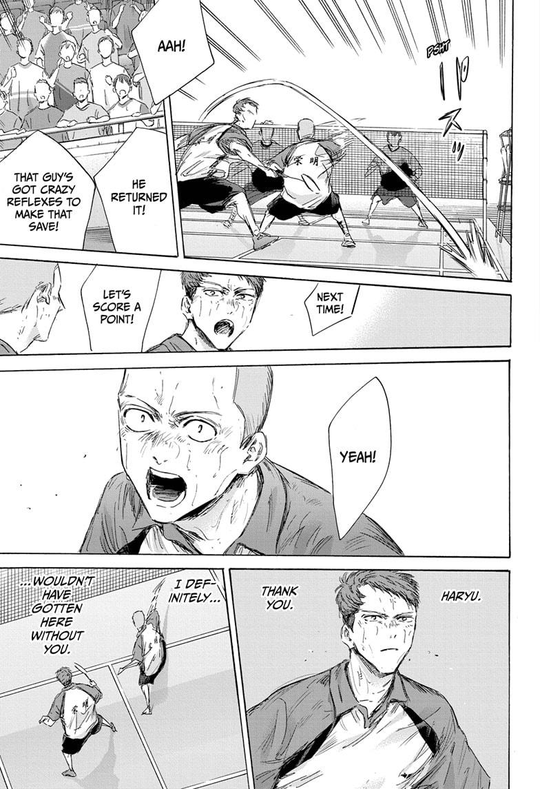 Blue Box Chapter 154 - Page 11 in English