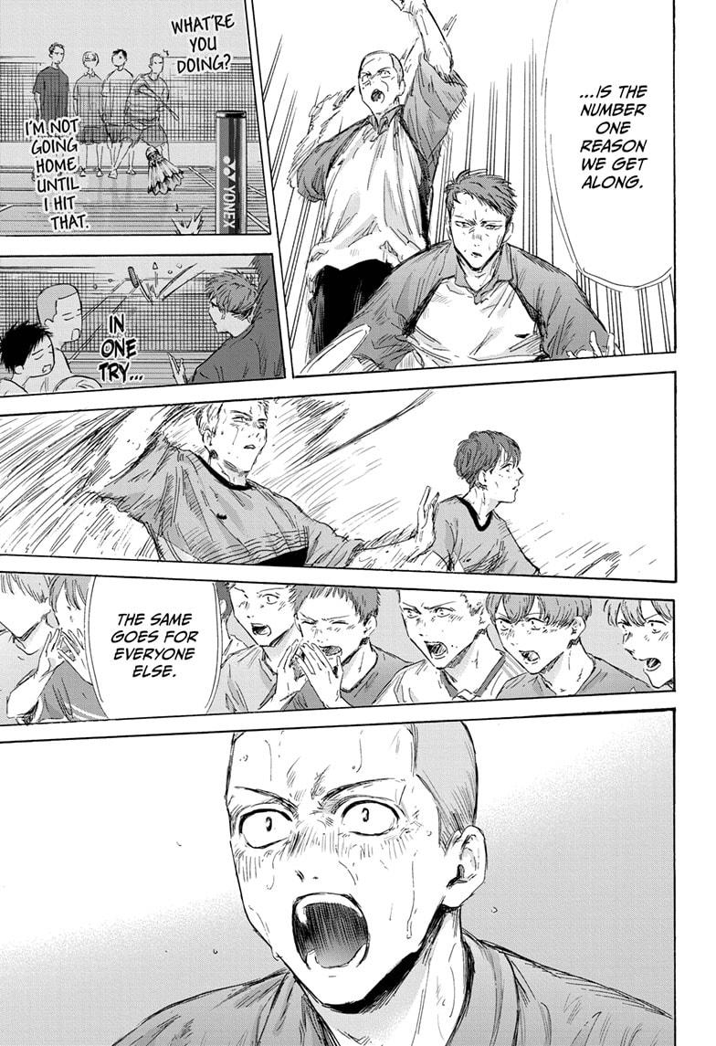 Blue Box Chapter 154 - Page 13 in English