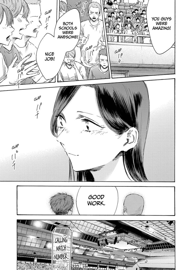 Blue Box Chapter 154 - Page 19 in English