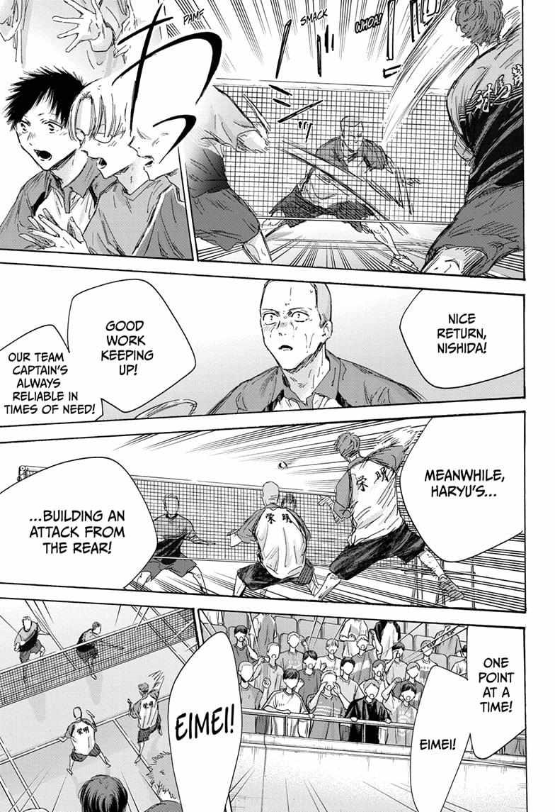 Blue Box Chapter 154 - Page 5 in English