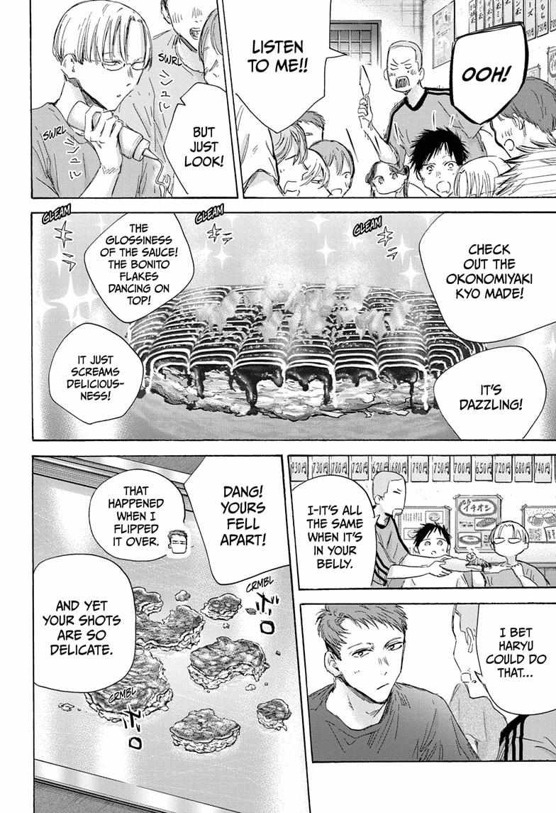 Blue Box Chapter 155 - Page 10 in English