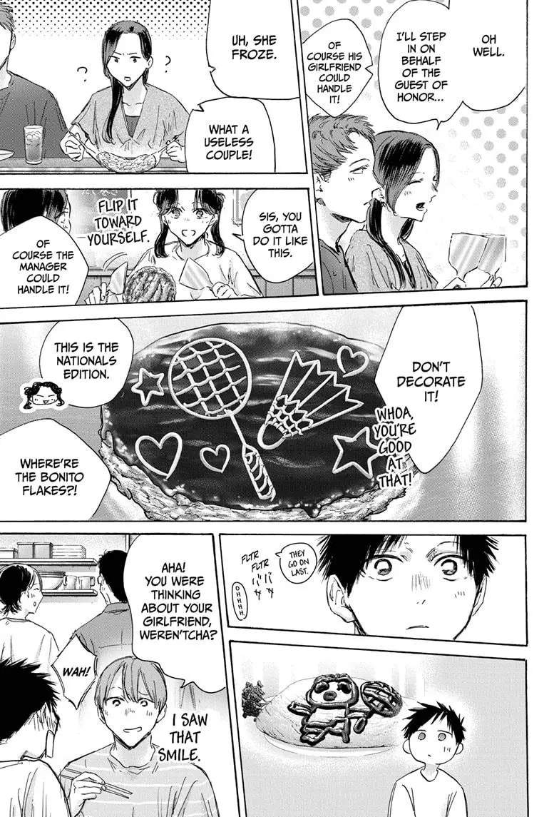 Blue Box Chapter 155 - Page 11 in English