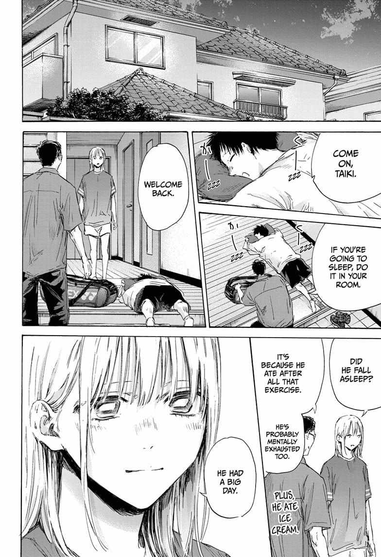 Blue Box Chapter 155 - Page 18 in English