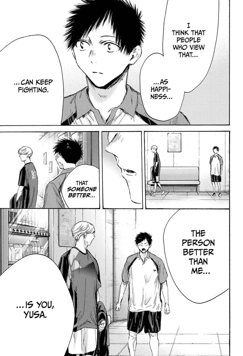 Blue Box Chapter 155 - Page 5 in English