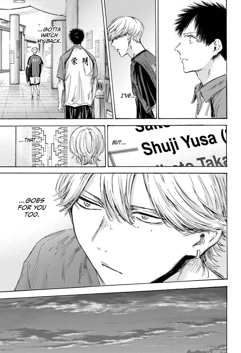 Blue Box Chapter 155 - Page 7 in English