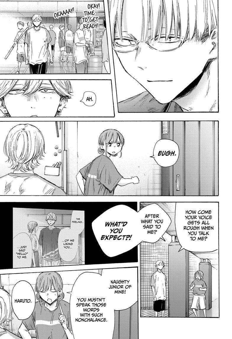 Blue Box Chapter 156 - Page 13 in English