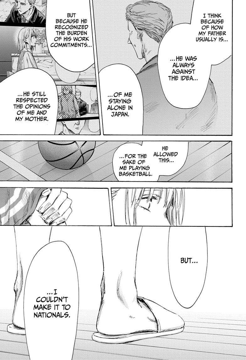 Blue Box Chapter 156 - Page 5 in English