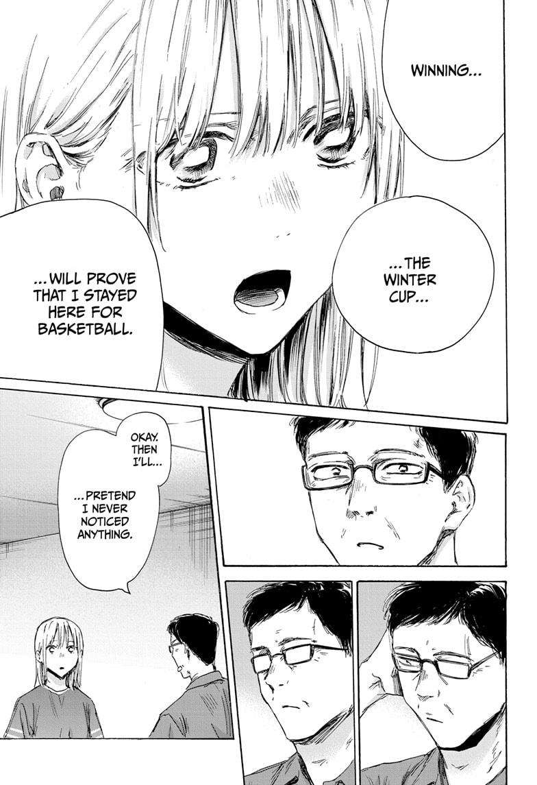 Blue Box Chapter 156 - Page 7 in English