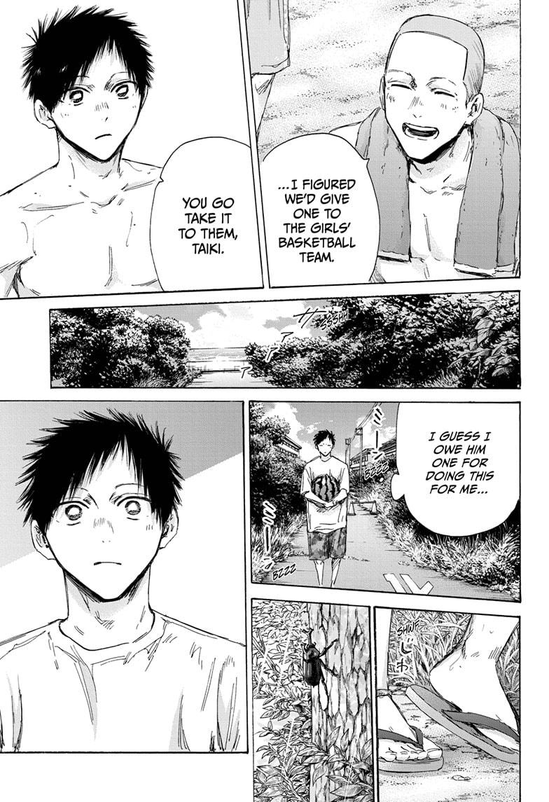 Blue Box Chapter 157 - Page 13 in English