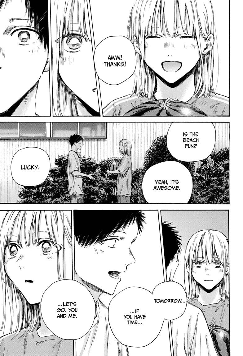 Blue Box Chapter 157 - Page 15 in English