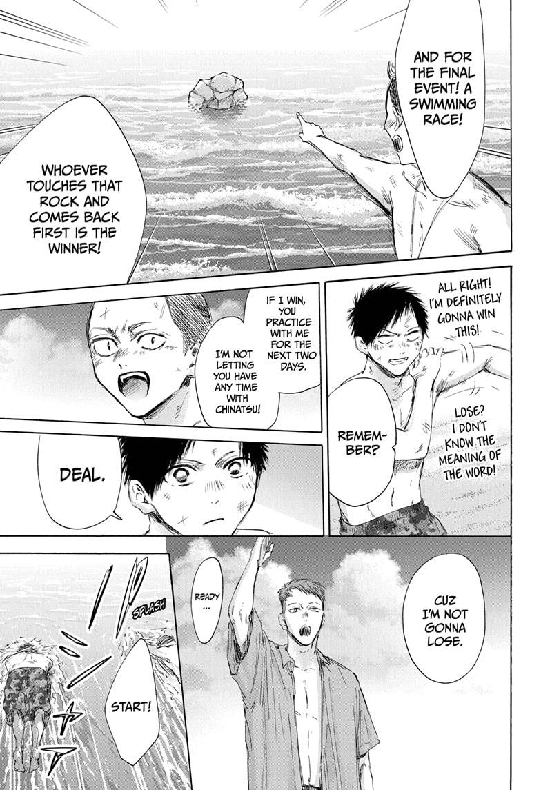 Blue Box Chapter 158 - Page 11 in English