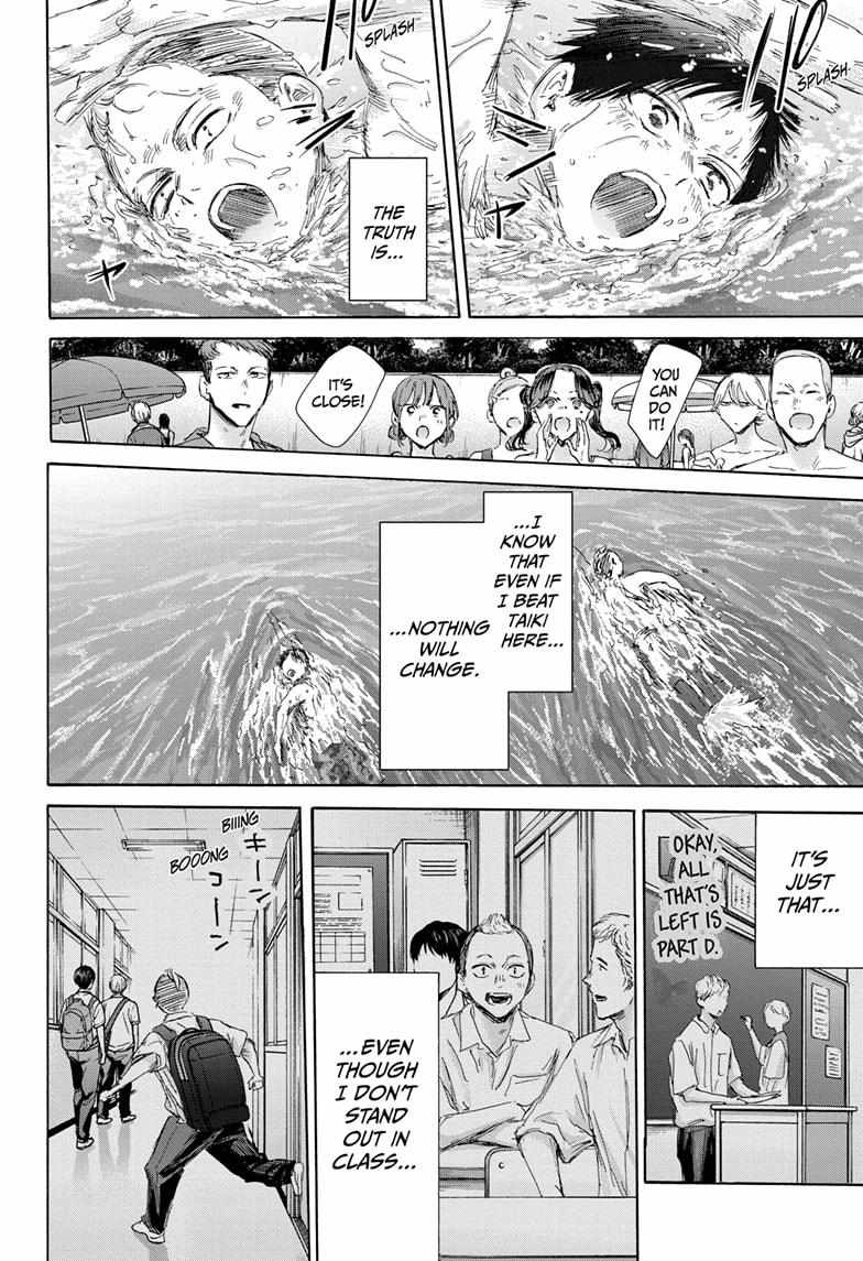 Blue Box Chapter 158 - Page 12 in English