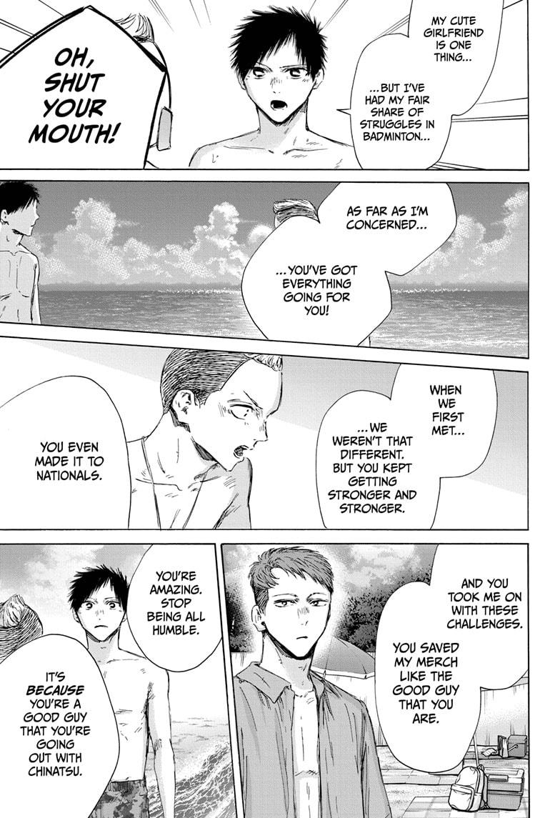 Blue Box Chapter 158 - Page 17 in English