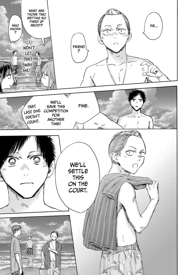 Blue Box Chapter 158 - Page 19 in English