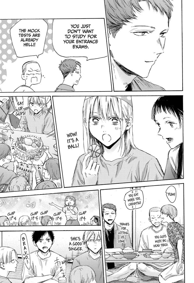 Blue Box Chapter 159 - Page 11 in English