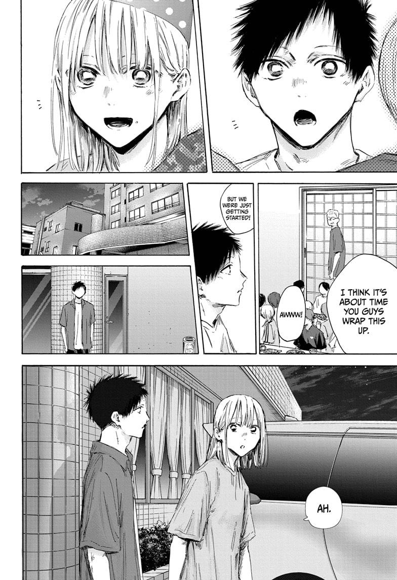 Blue Box Chapter 159 - Page 12 in English