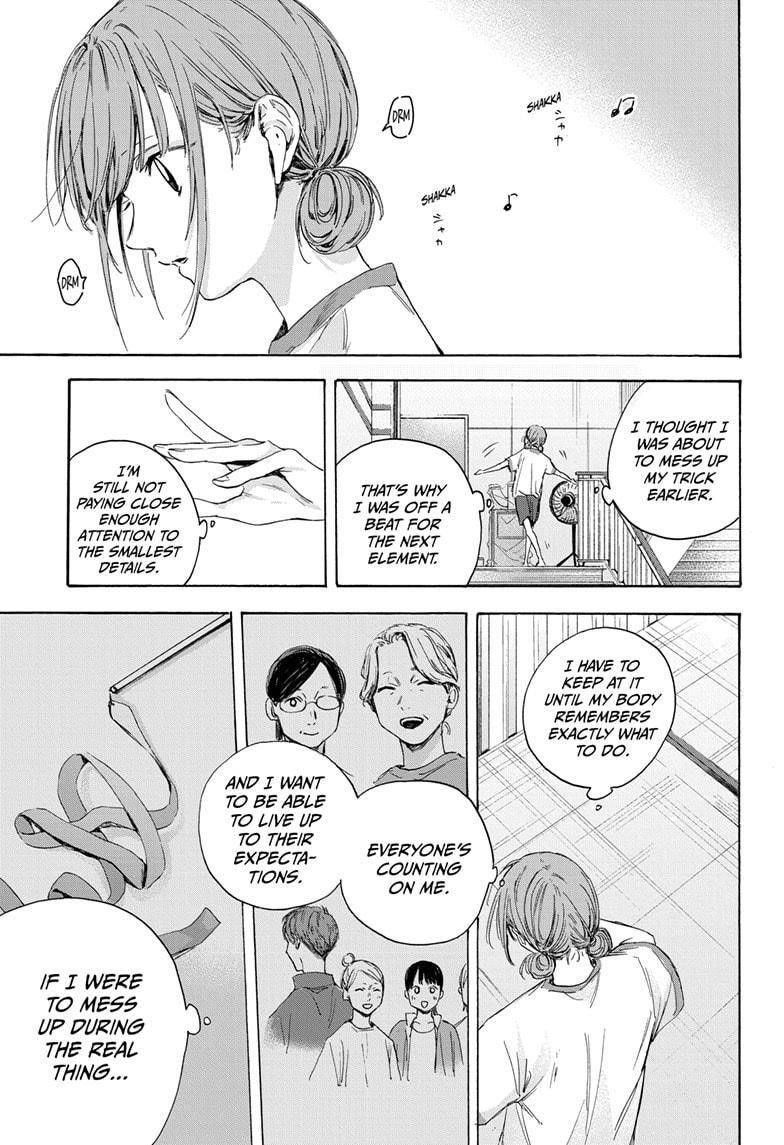Blue Box Chapter 16 - Page 11 in English