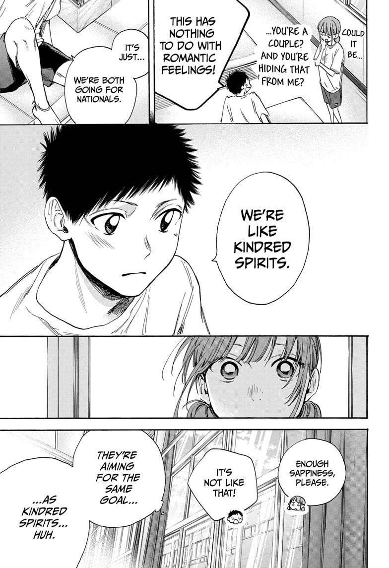 Blue Box Chapter 16 - Page 15 in English