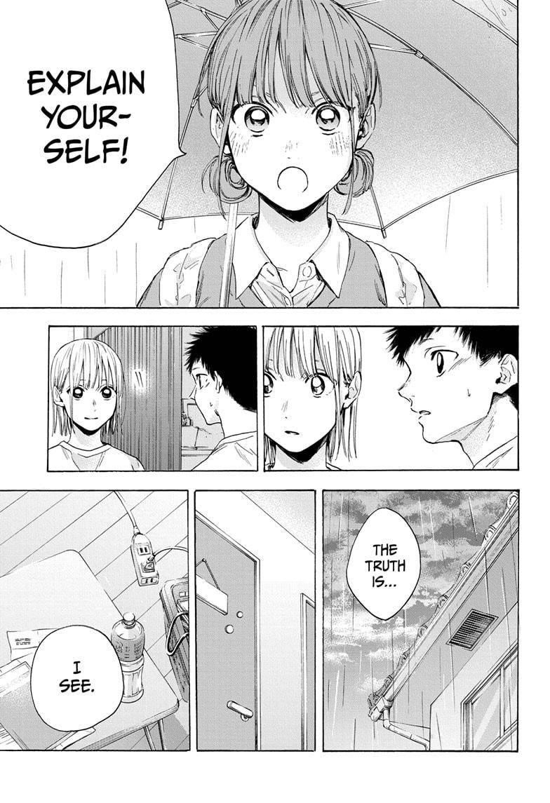 Blue Box Chapter 16 - Page 3 in English