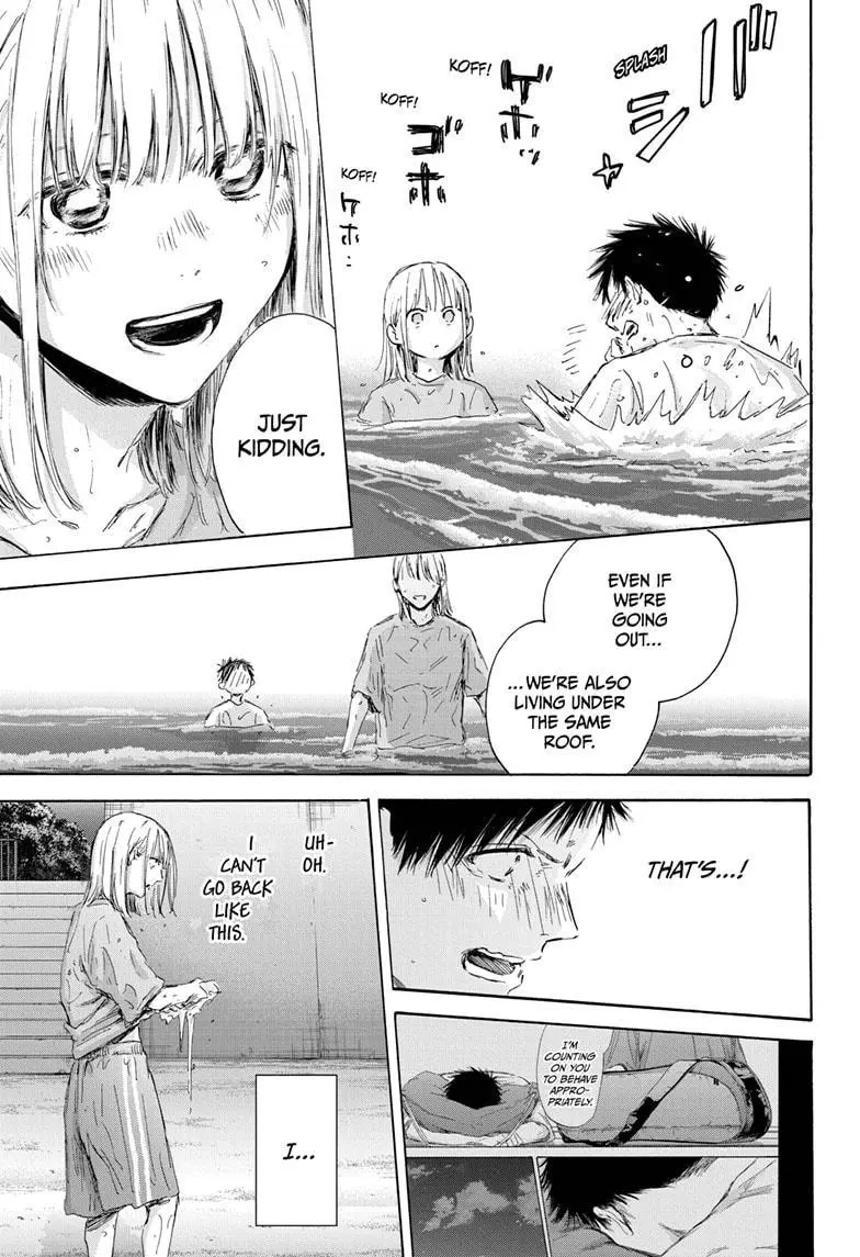 Blue Box Chapter 160 - Page 11 in English