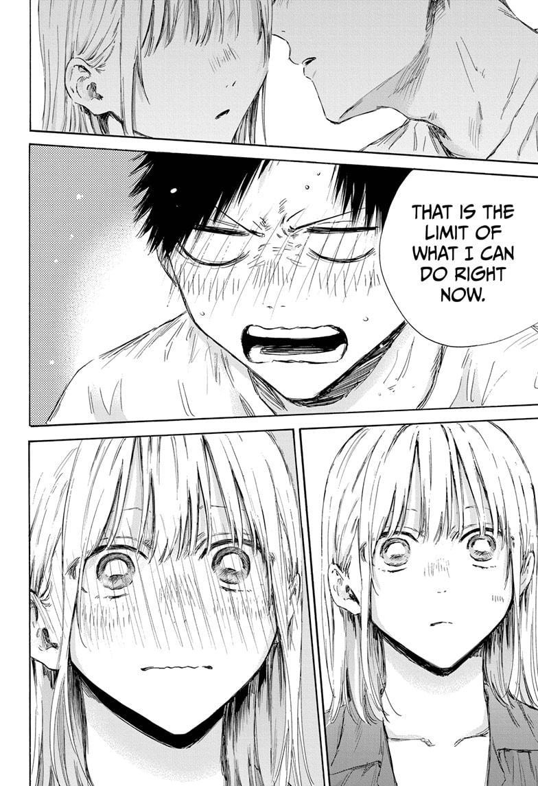 Blue Box Chapter 160 - Page 18 in English