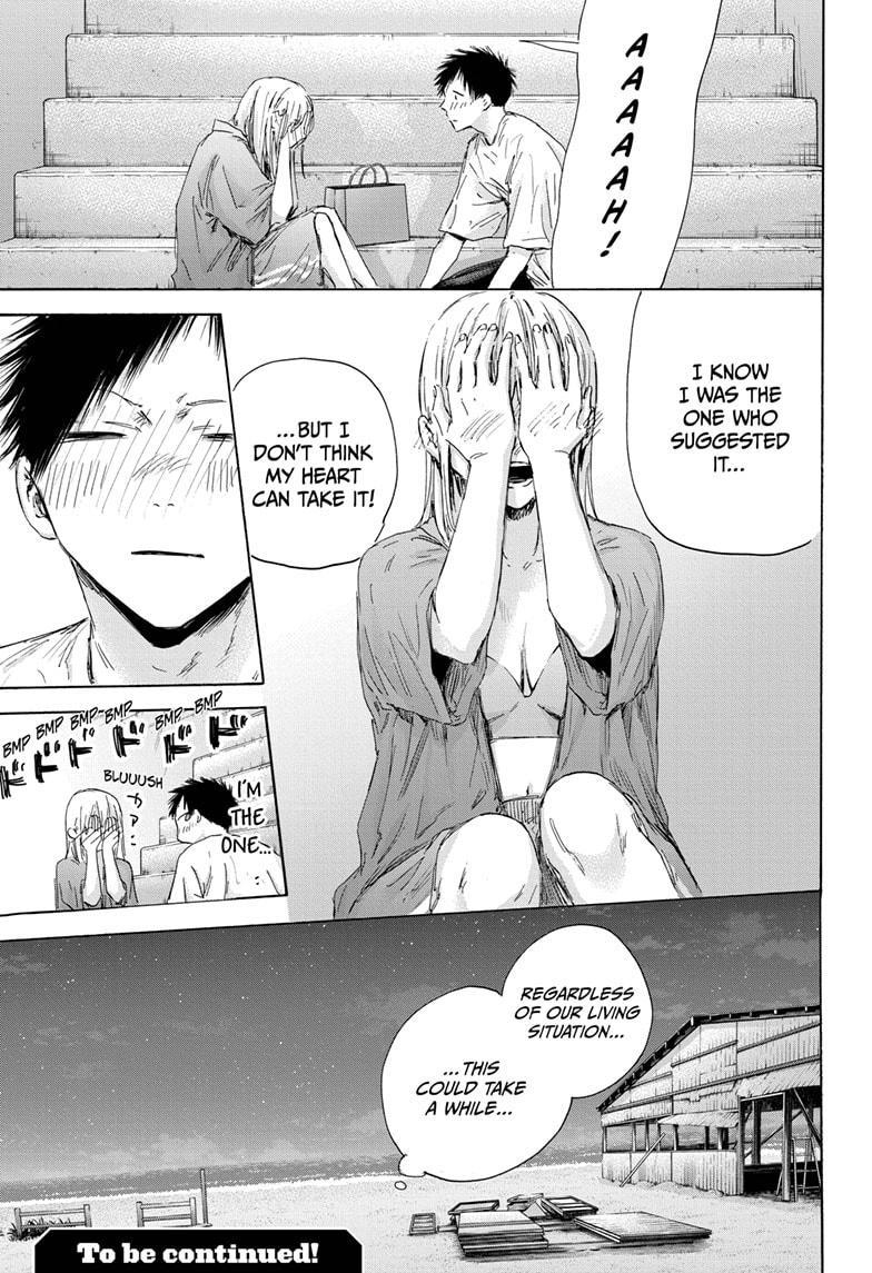 Blue Box Chapter 160 - Page 19 in English