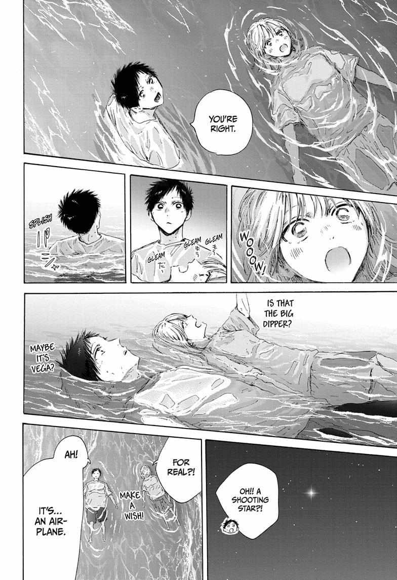 Blue Box Chapter 160 - Page 6 in English