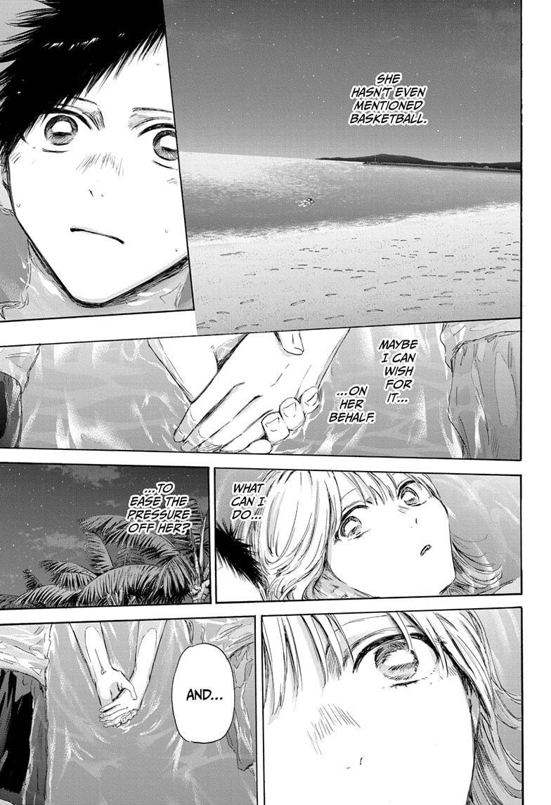 Blue Box Chapter 160 - Page 9 in English