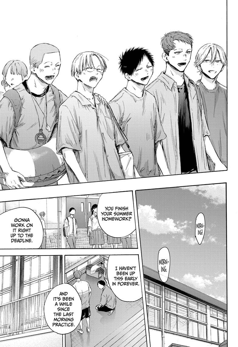 Blue Box Chapter 161 - Page 13 in English
