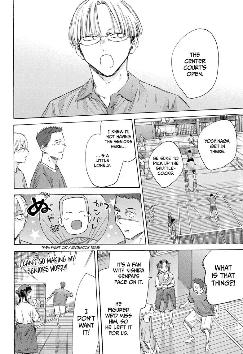 Blue Box Chapter 161 - Page 14 in English