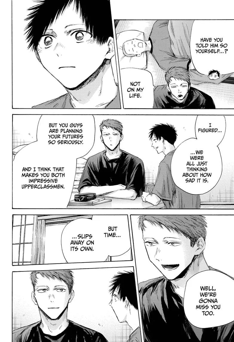 Blue Box Chapter 161 - Page 8 in English