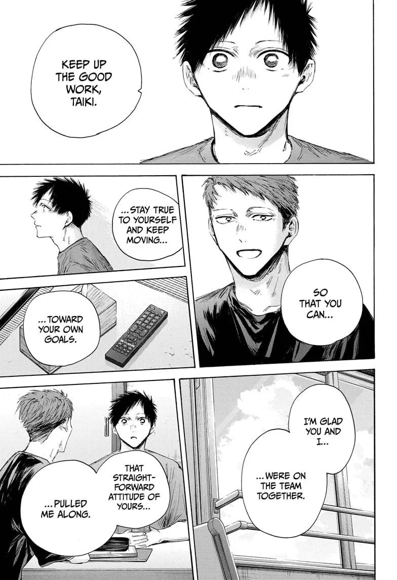 Blue Box Chapter 161 - Page 9 in English