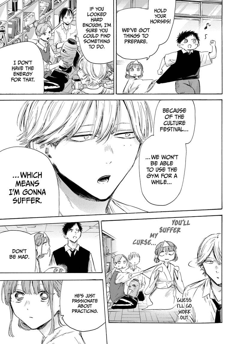 Blue Box Chapter 162 - Page 9 in English