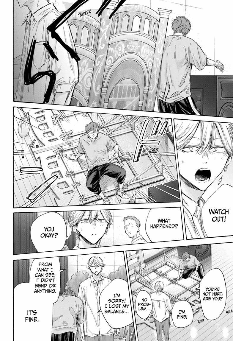 Blue Box Chapter 163 - Page 16 in English