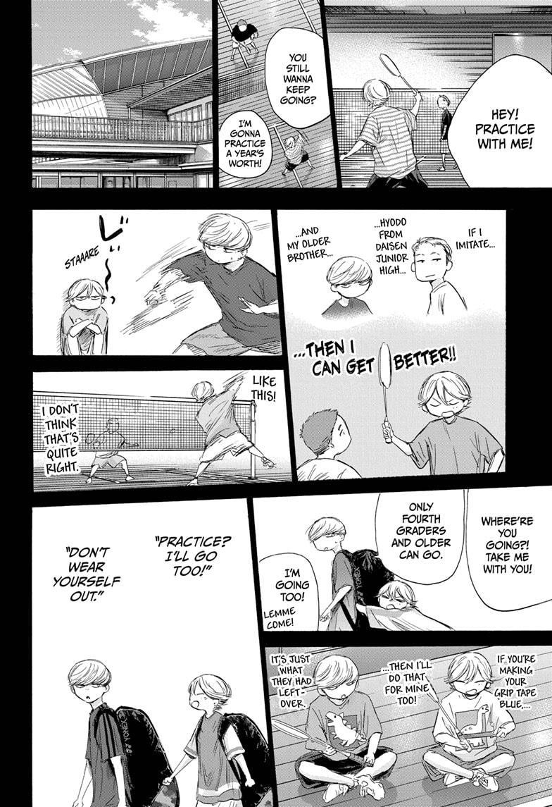 Blue Box Chapter 164 - Page 6 in English
