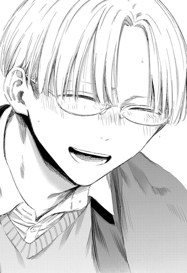Blue Box Chapter 166 - Page 21 in English