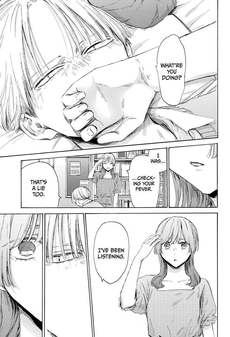 Blue Box Chapter 167 - Page 12 in English